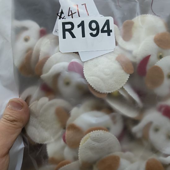 快****194手工辅料库存DIY