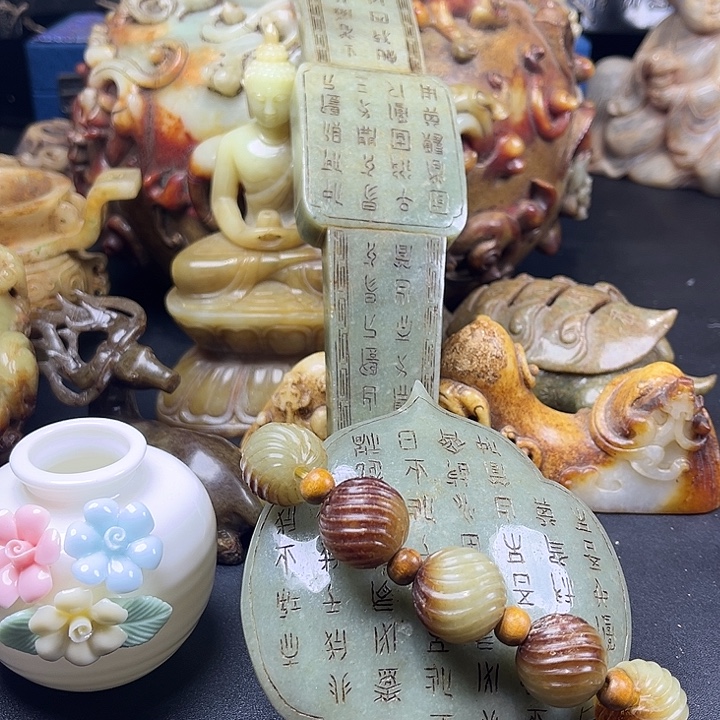 《***》崖柏搪瓷老玉通用链接