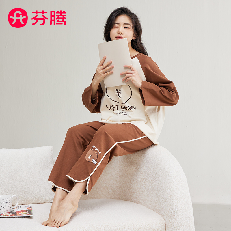 芬腾芬腾女睡衣家居服套装家居服休闲舒适居家四季款31882