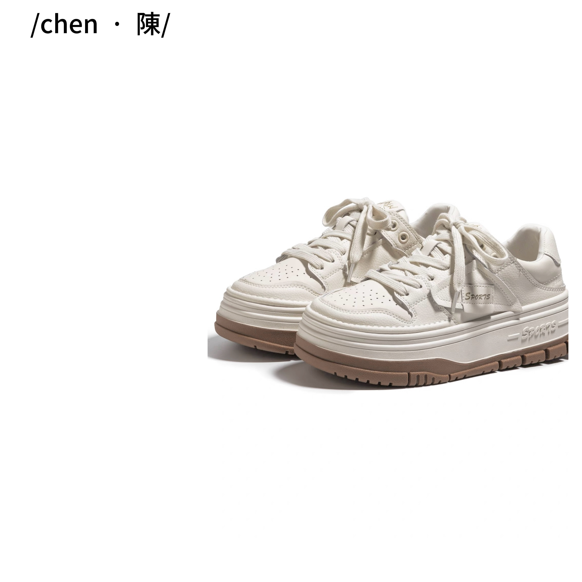 chen·陳新款 小白鞋 厚底休闲板鞋