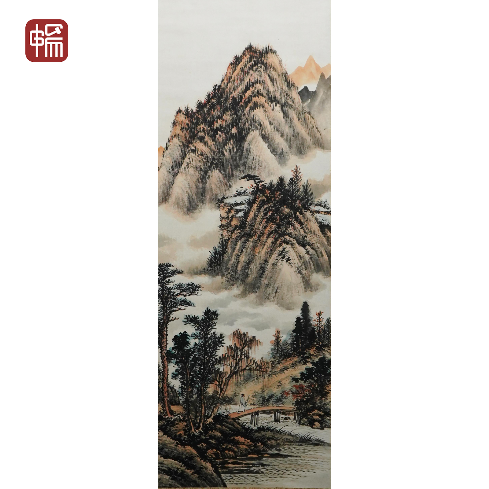 JW022 1954年《曲岸欲来寻野趣》104*40（3.74）纸本立轴 YQ