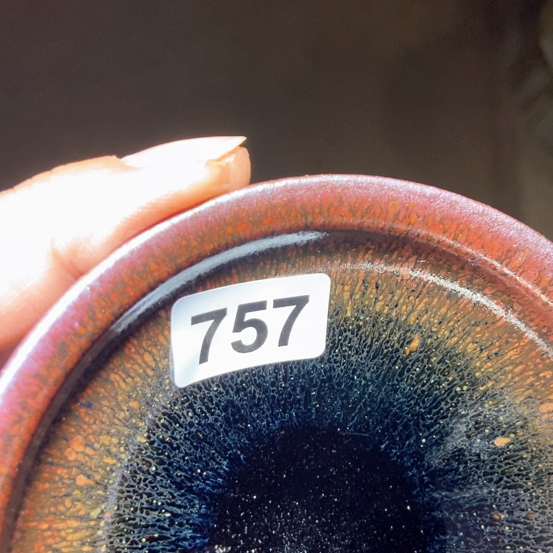 茶盏宋月古窑，自产自销