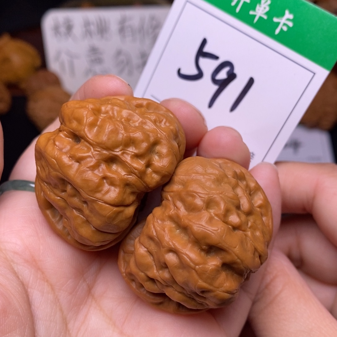 把件文玩核桃591蛤蟆头4.2