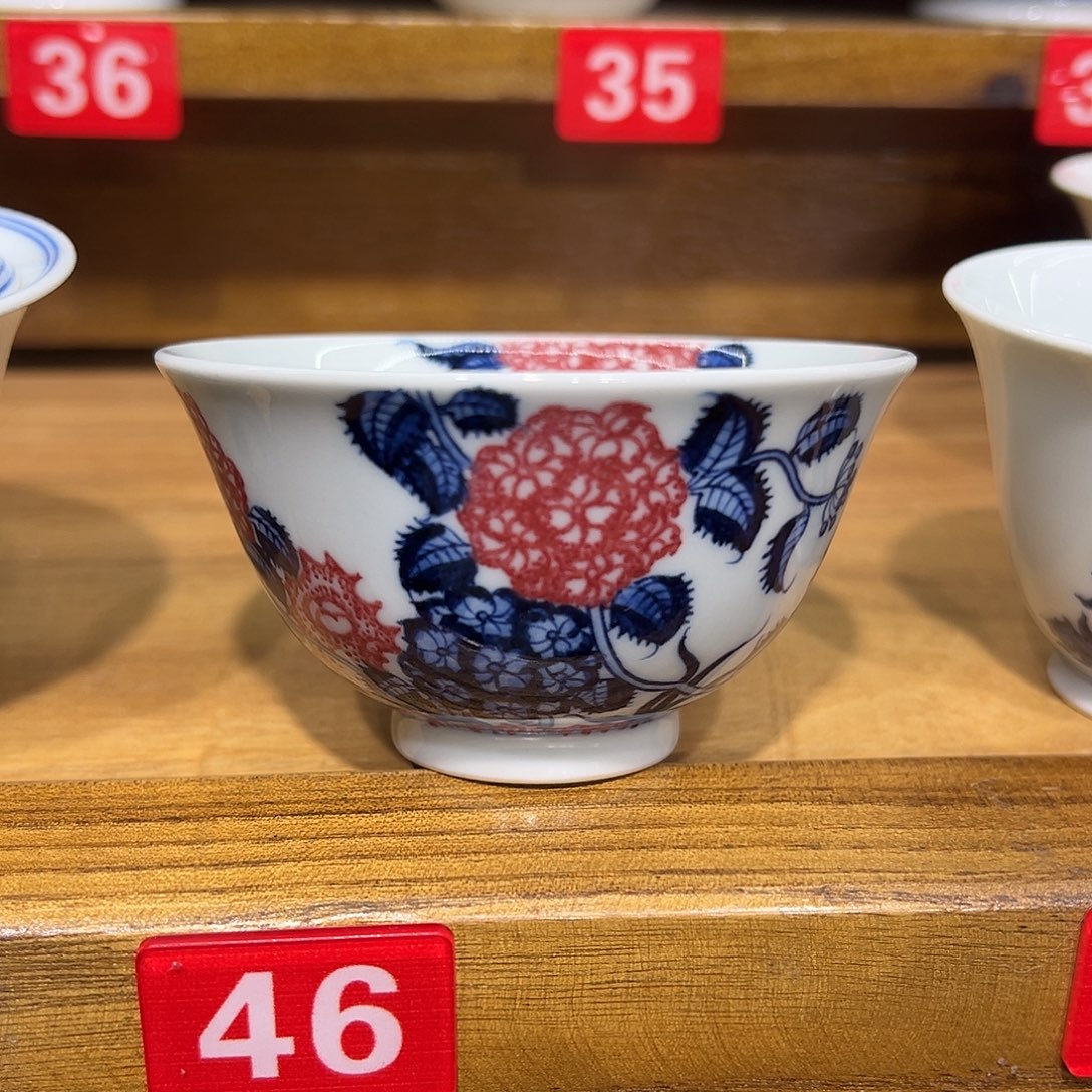 睛***月手工青花釉里红团花品茗杯