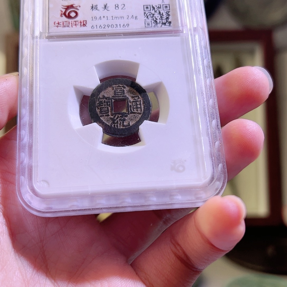 铜1****虎Y箭簇。。。。。。。。。