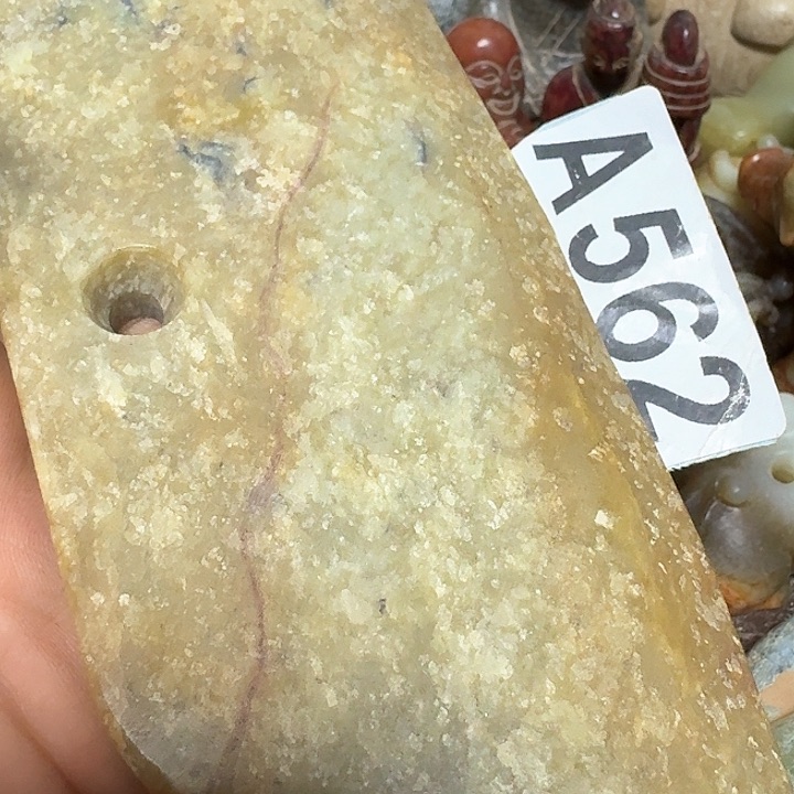 和田玉颈饰未镶嵌陨**降