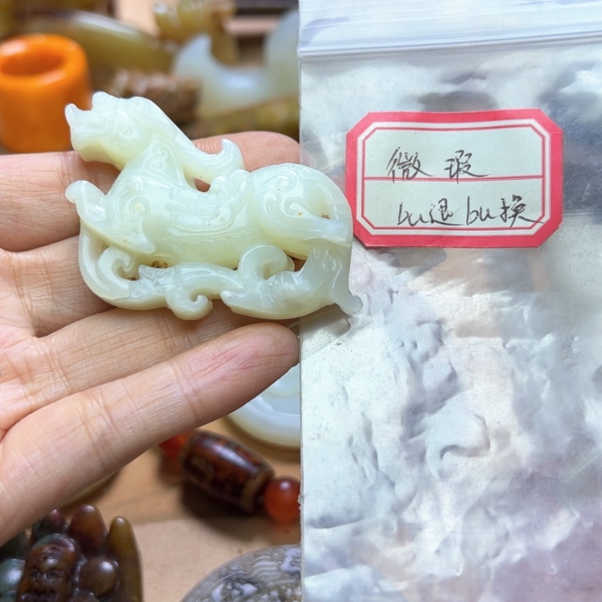 【闪购商品】蛇纹石玉颈饰未镶嵌