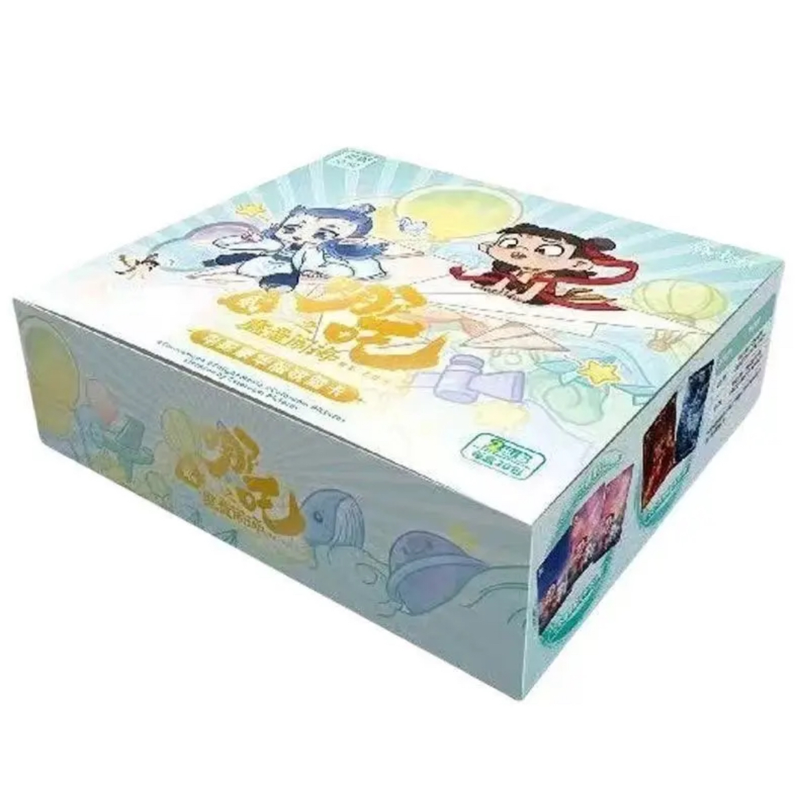 集卡社哪吒之魔童闹海电影周边收藏卡牌生日礼物男孩女孩正版