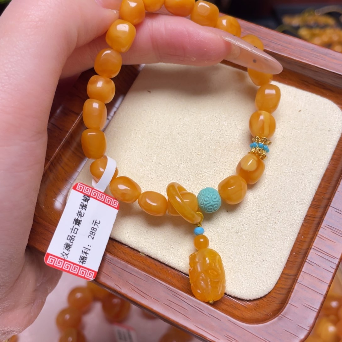 蜜蜡手链未镶嵌手串