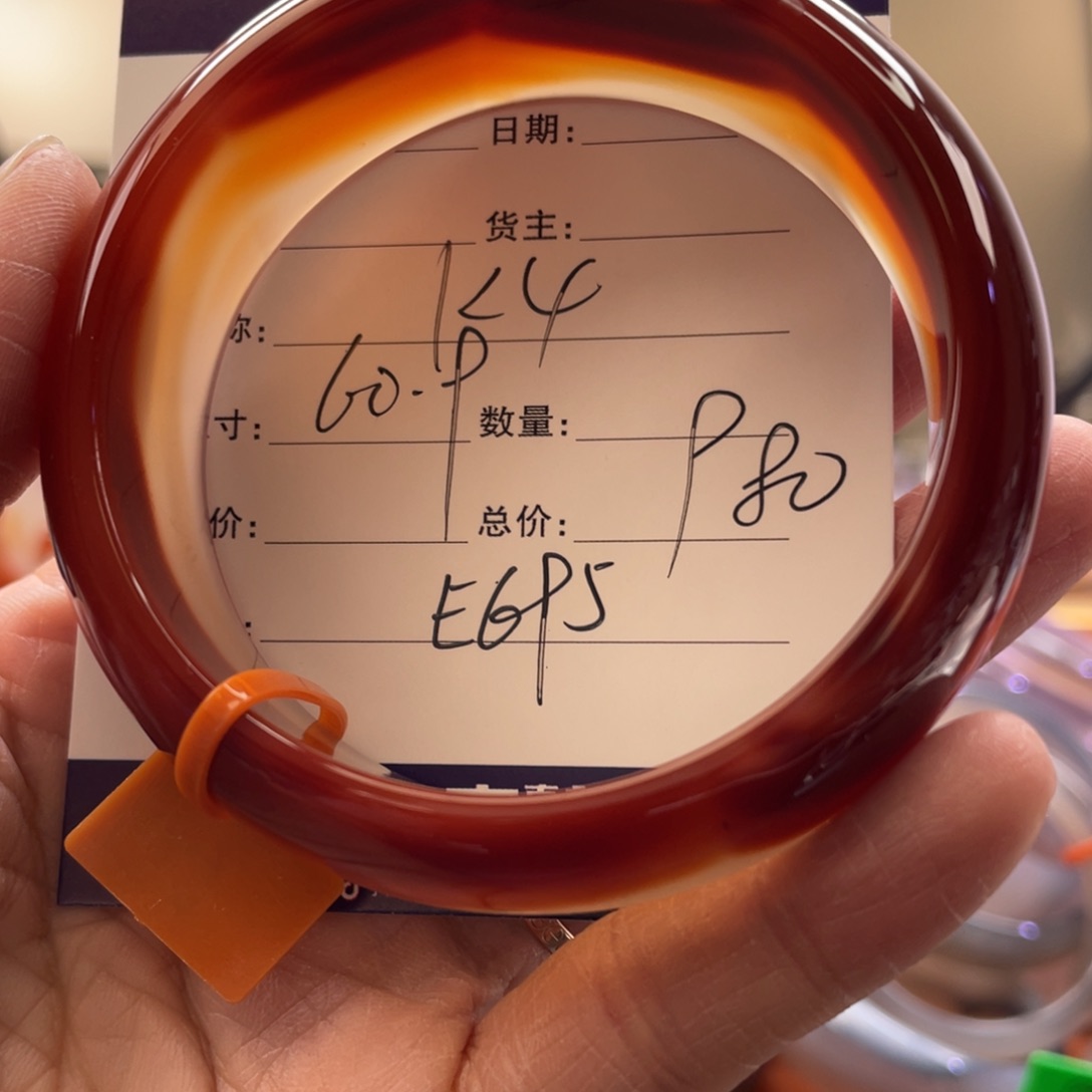 玛瑙/玉髓手镯未镶嵌