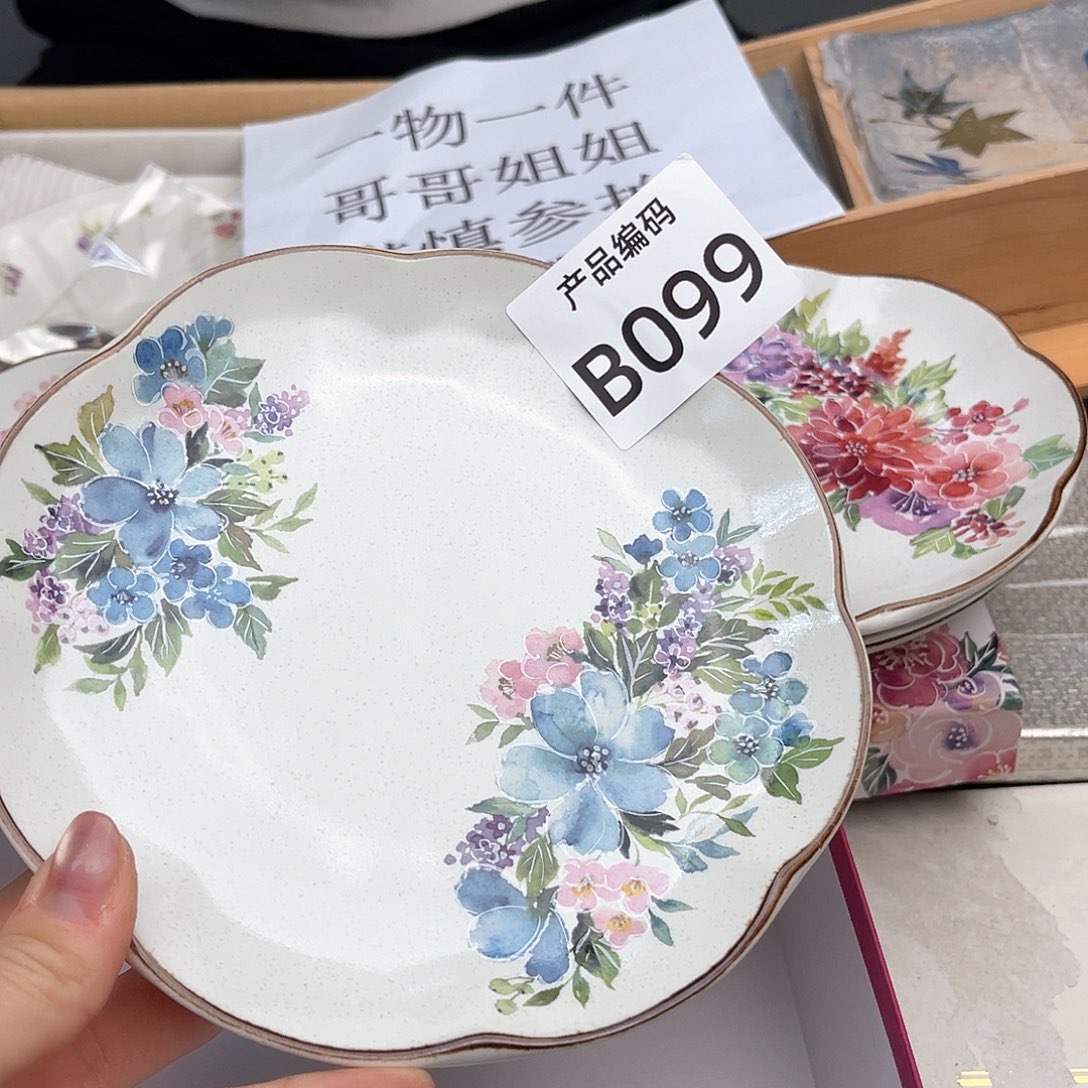 瓷片哦哦哦哦哦哦哦哦哦