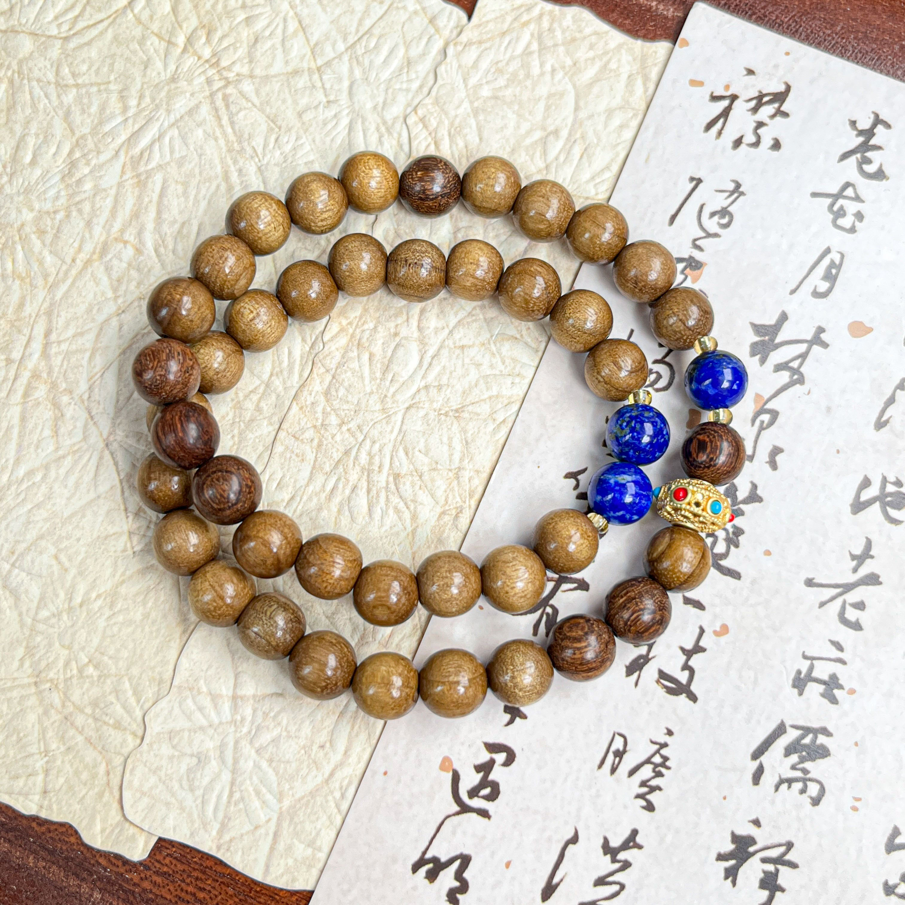 金丝檀木圆珠清知双圈8mm    S-C798090