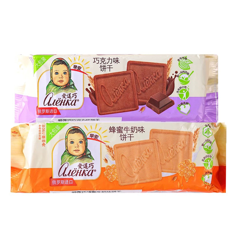俄罗斯原装进口爱莲巧饼干饱腹代餐巧克力味脆饼大头娃娃饼干零食