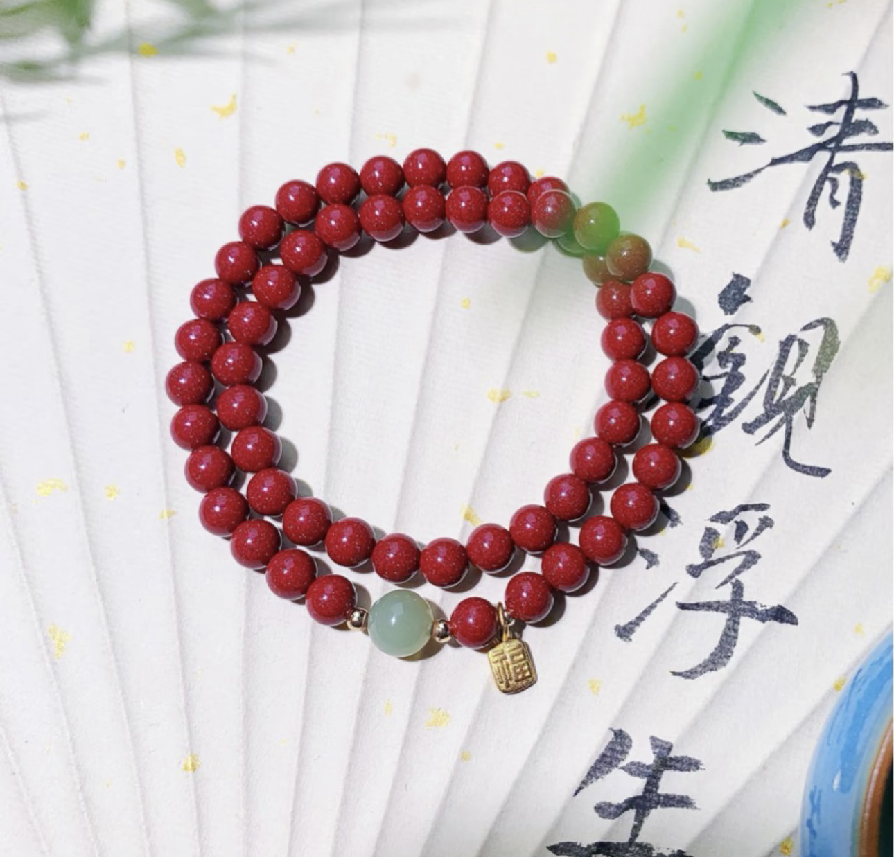 含辰砂工艺品0112朱砂红双圈手串xk0112(无礼盒)