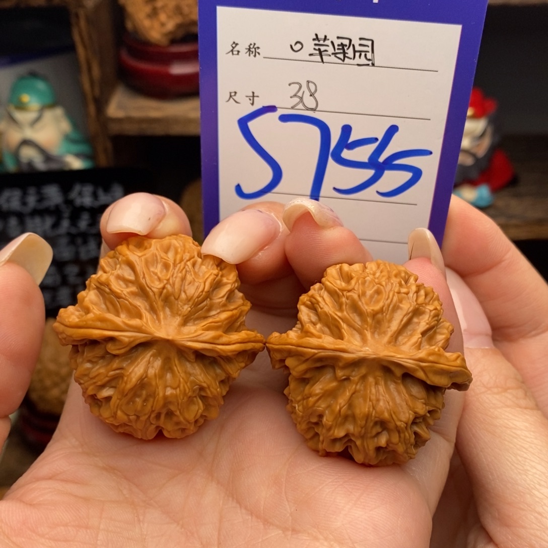 吊坠文玩核桃38苹果园