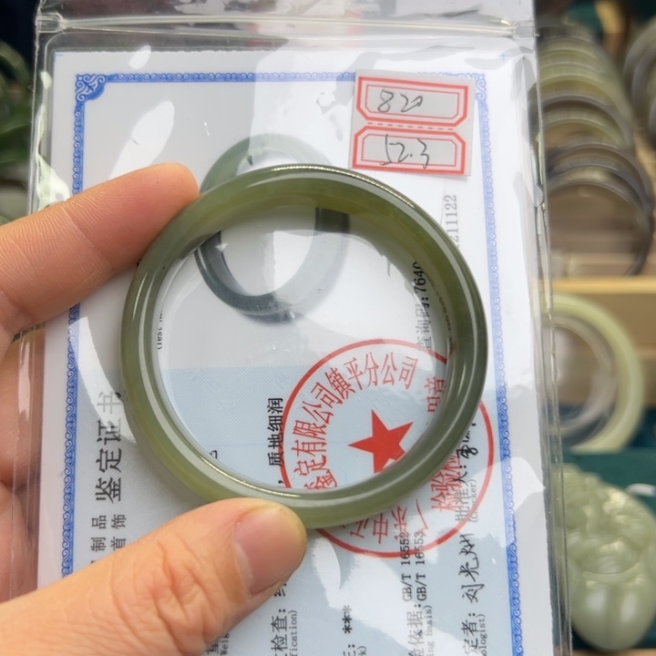 和田玉手镯未镶嵌52.3圈围820