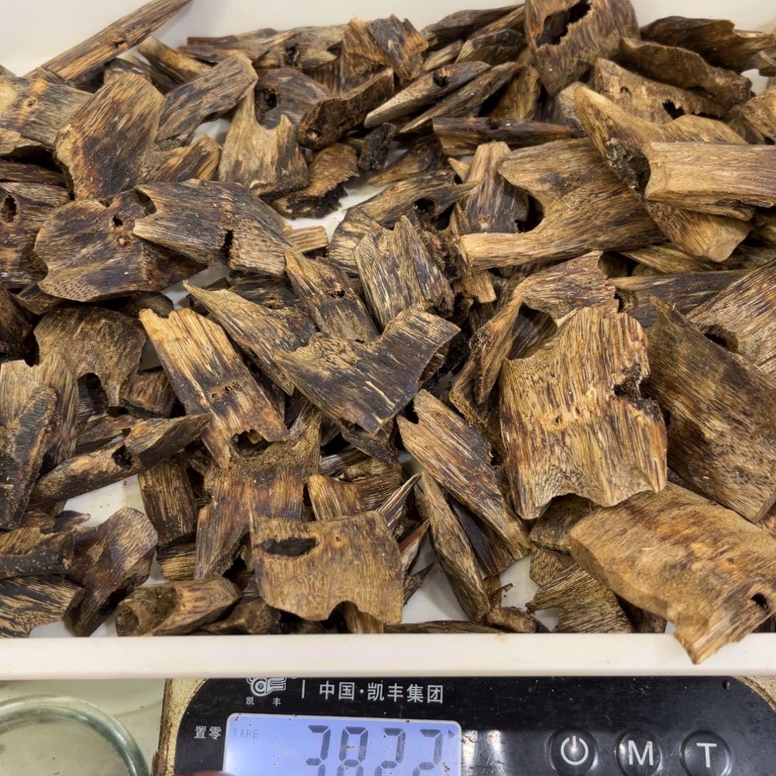 白***居沉香摆件沉香棋楠块料382
