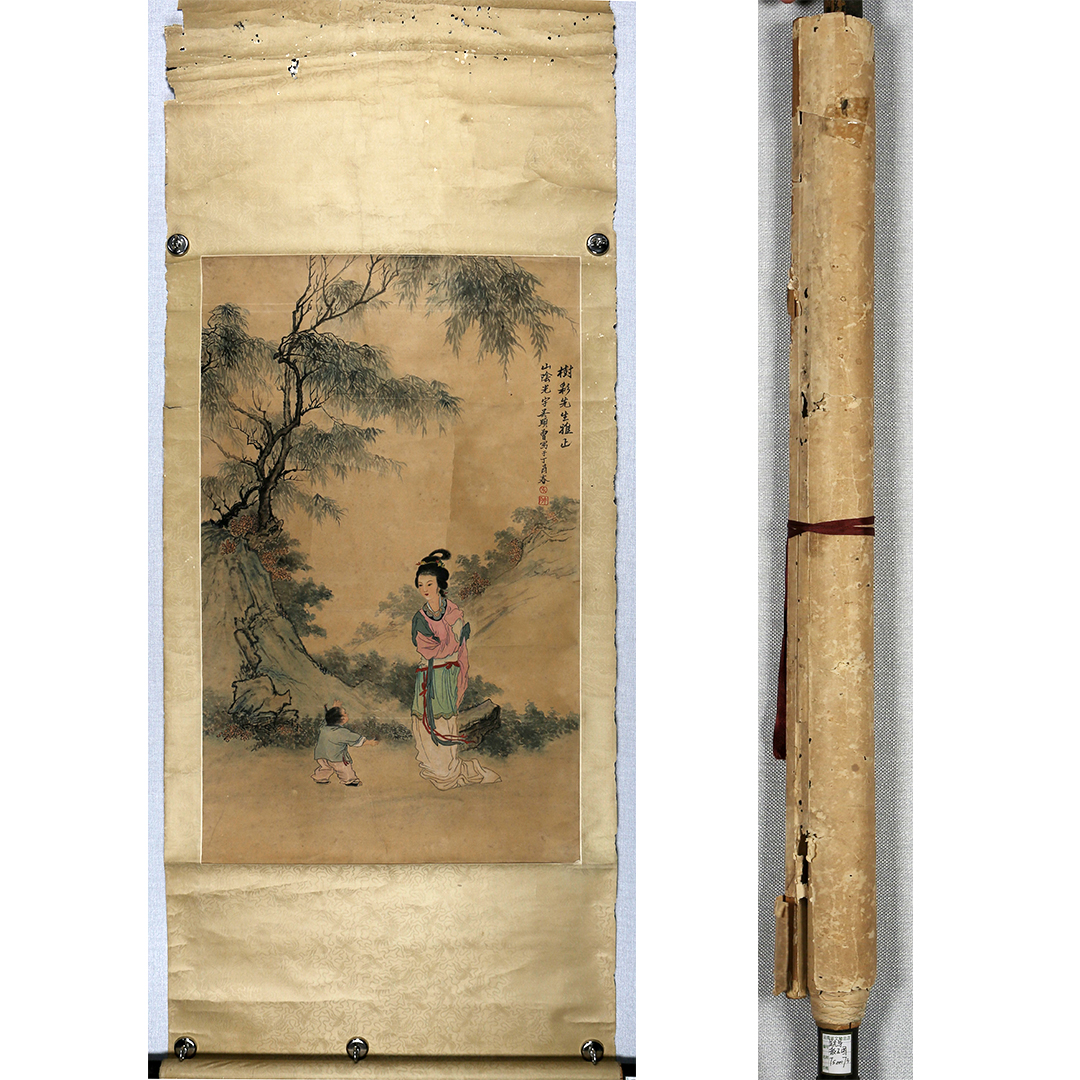 8-3L9A0748 母子图 吴显曾 98cm×58cm 约5.1平尺