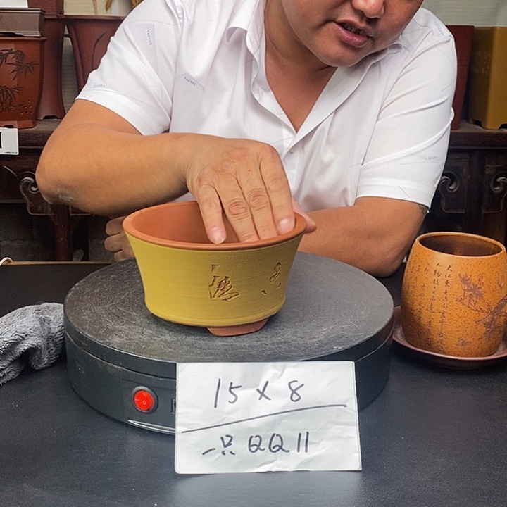 紫砂花盆货号一只QQ11