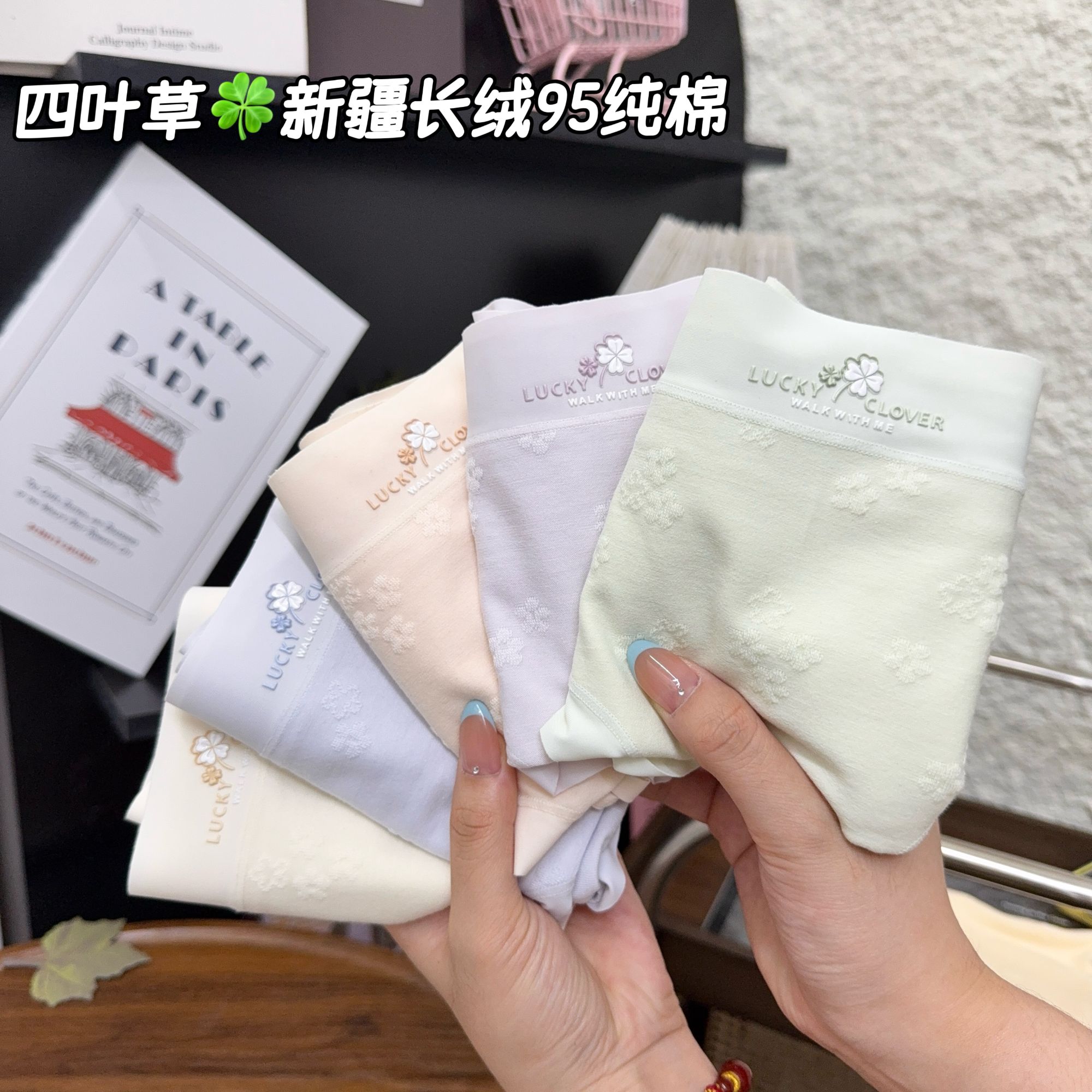 A类婴儿提花棉女士纯棉内裤中腰10A100棉抗菌裆无痕舒适三角704