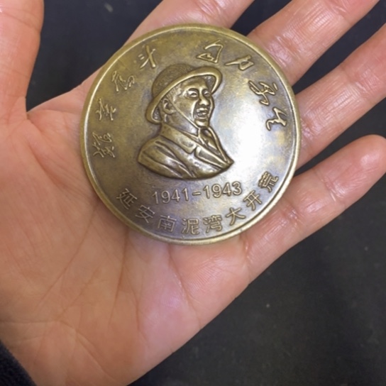 景德镇陶瓷研究所