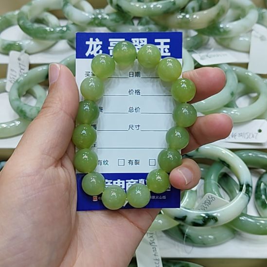 蛇纹石玉未镶嵌手串