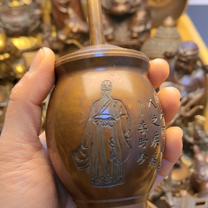 直播666667766677777