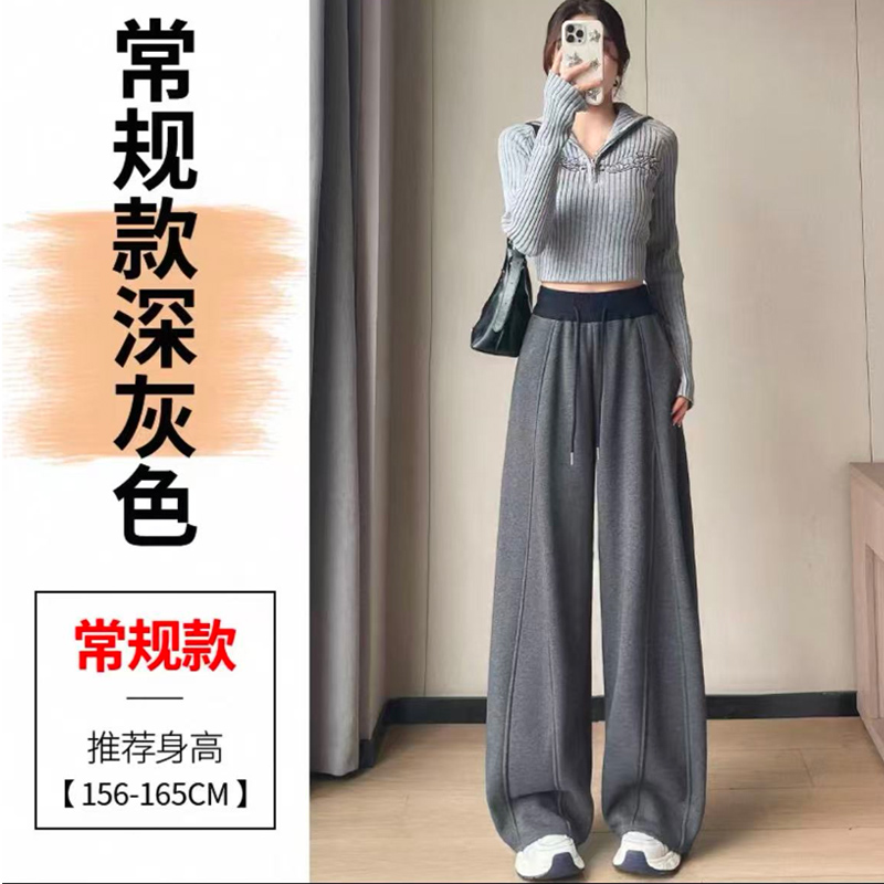 /DANDAN/ 心动神裤~加绒裤垂感休闲弯刀裤百搭裤子宽松~~25118