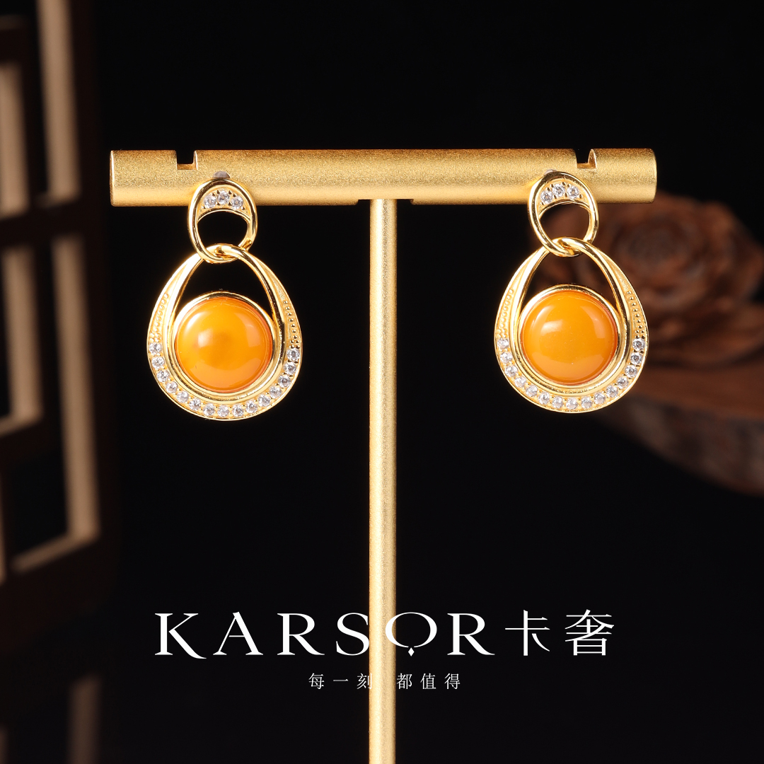KARSOR/卡奢S925银镀金 老蜜蜡 耳饰 ES1141