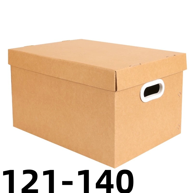 【按主播讲解下单】编号121-140礼品套盒