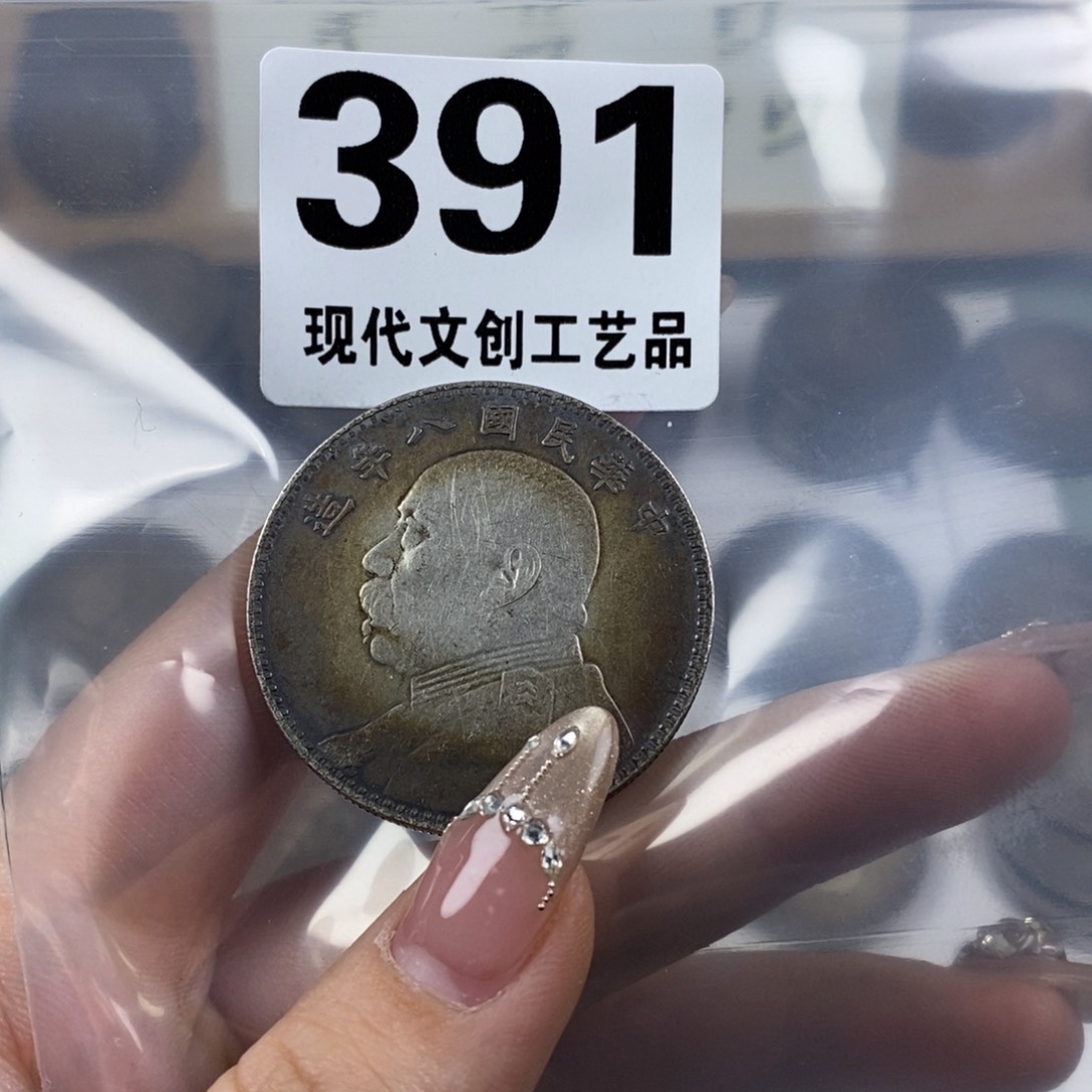 铜梦**年现代文创仿古工艺品