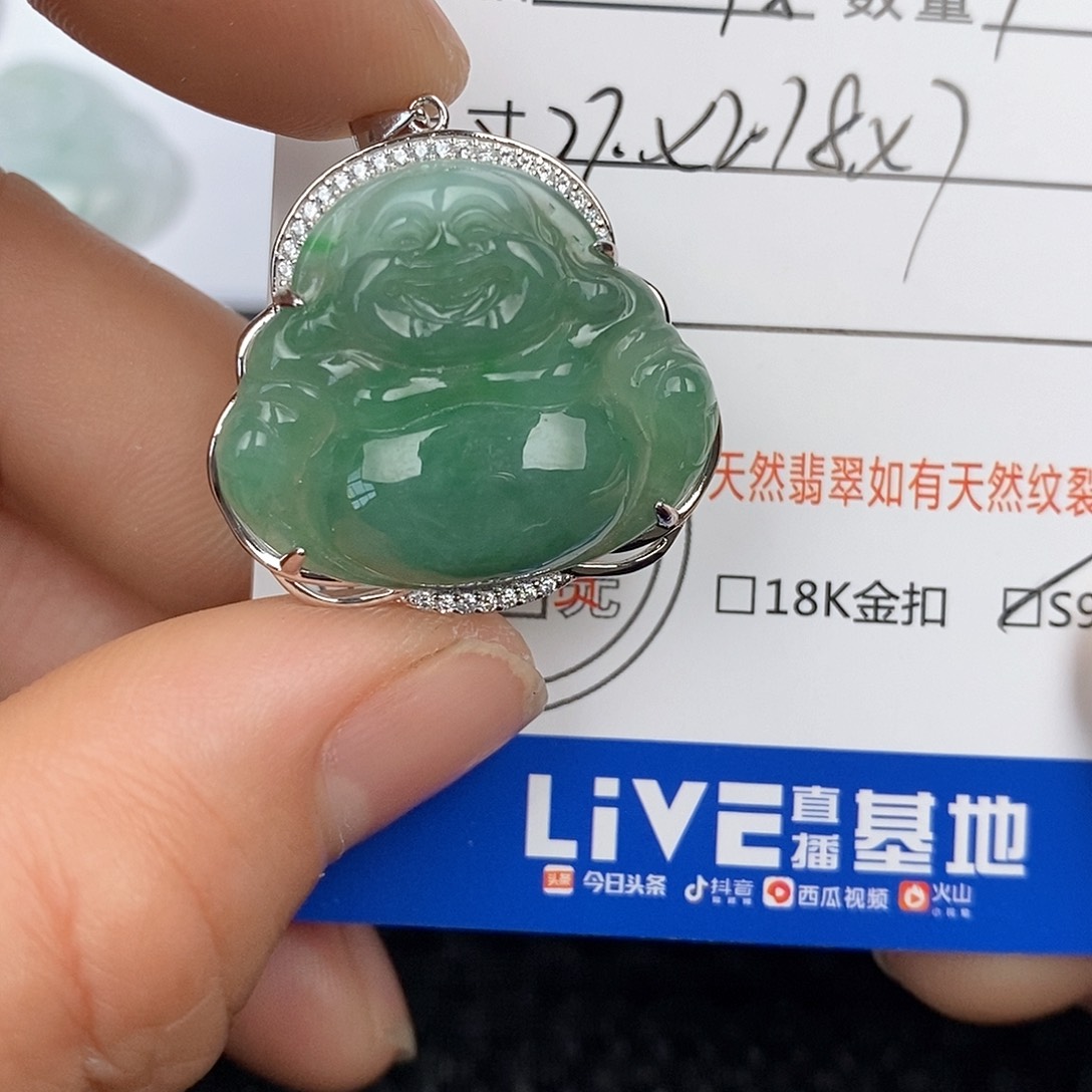 翡翠颈饰银S925镶嵌吊坠