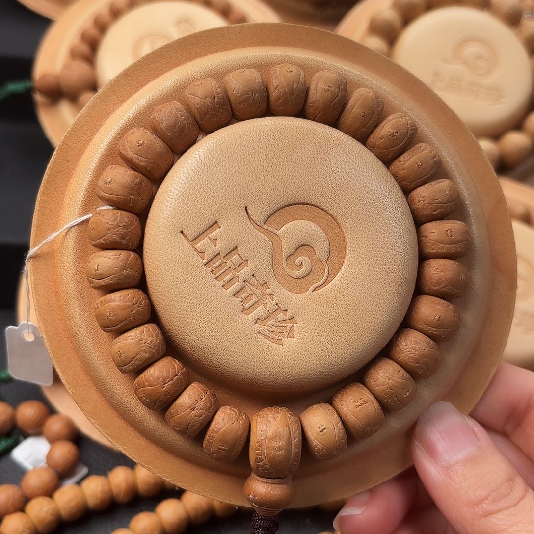 吊坠凤眼菩提13mm高密精品大眼萌藏切开播福利秒杀