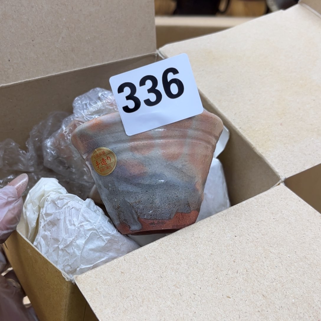 瓷片摆件工艺品摆件666 