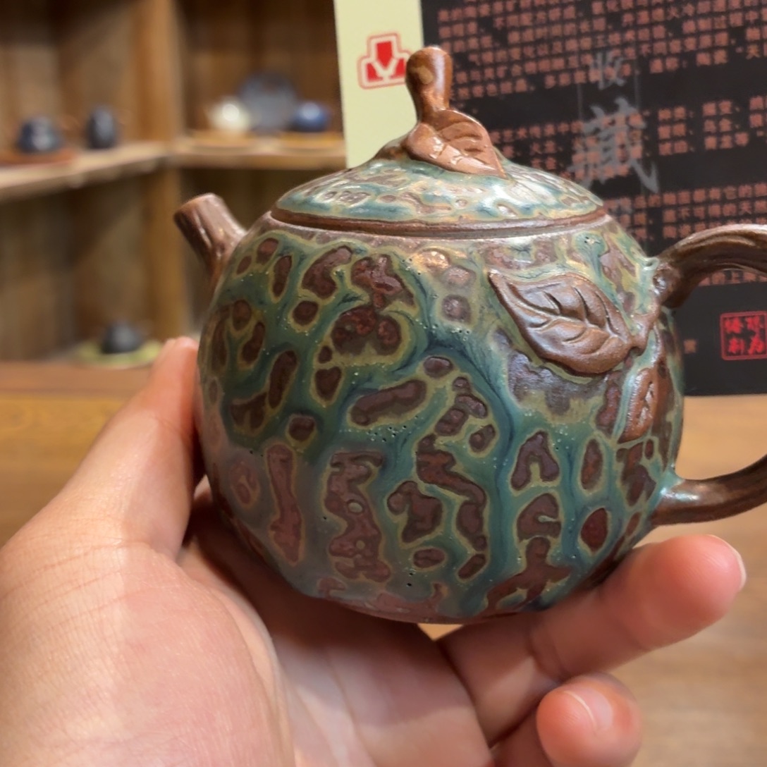 柴烧老岩泥茶器皿