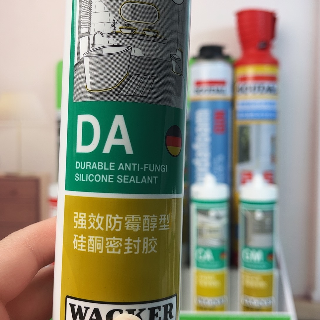 微***贝胶胶胶胶胶胶胶胶