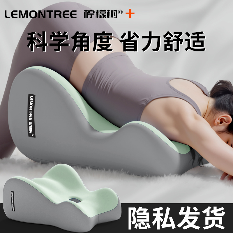 趴睡枕成人床上多功能躺睡垫护颈椎俯卧位趴枕玩手机专用冰丝靠枕