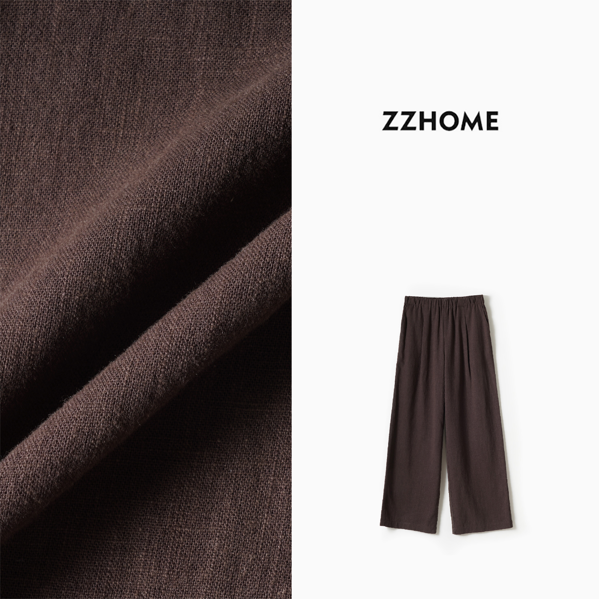 ZOZO HOME | 可持续时髦乌木色肌理悬垂空气裤q173098p