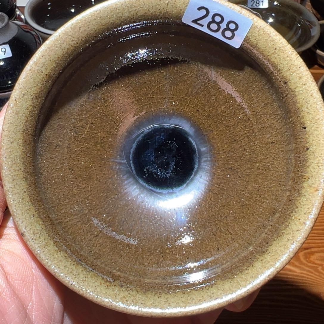 茶盏木子龍窑柴烧288