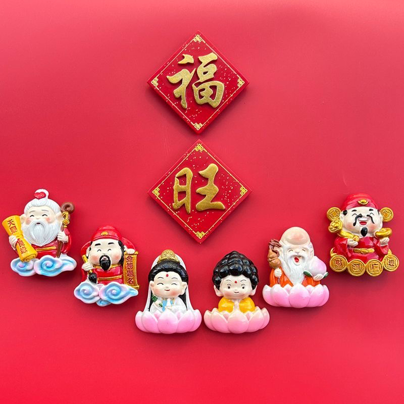 西游记黑神话悟空3d立体冰箱贴磁吸原创孙悟空装饰贴文创纪念礼品