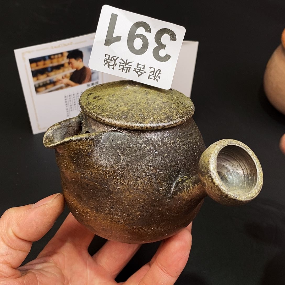 壶泥舍柴烧精品茶器