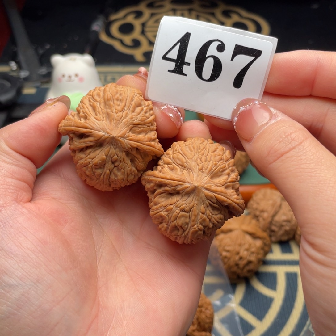 文玩核桃吊坠40全品泥鳅背44.6克467号