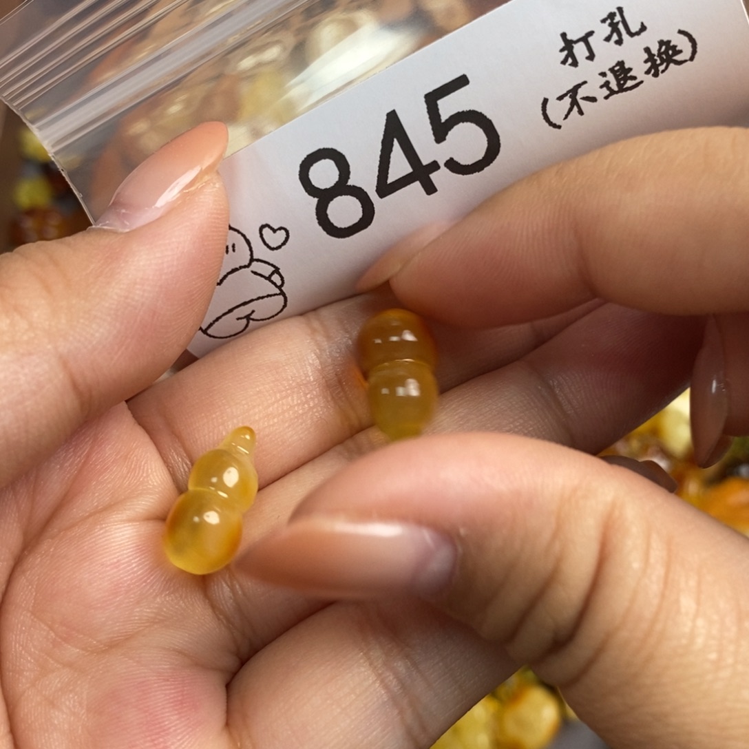 董***锁琥珀未镶嵌珠宝奇石