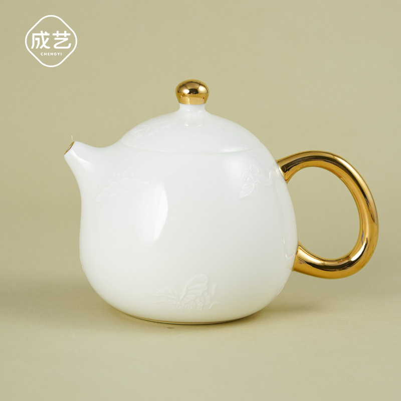 成艺隐雕蝶恋龙胆壶陶瓷功夫茶具个人高档茶壶泡茶专用白瓷茶壶