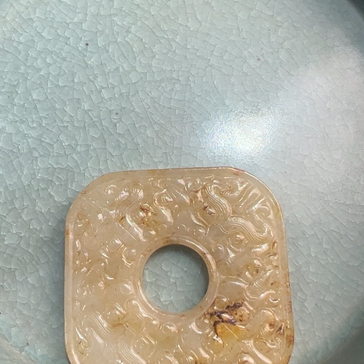 你好祝您新年快乐万事如意心想事成日**辉