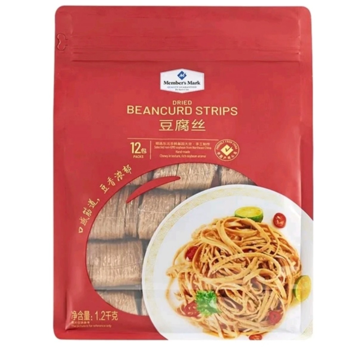 Members mark豆腐丝豆腐同城配