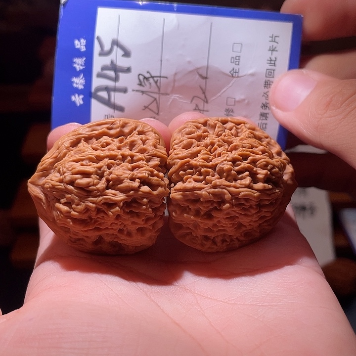 吊坠文玩核桃文玩
