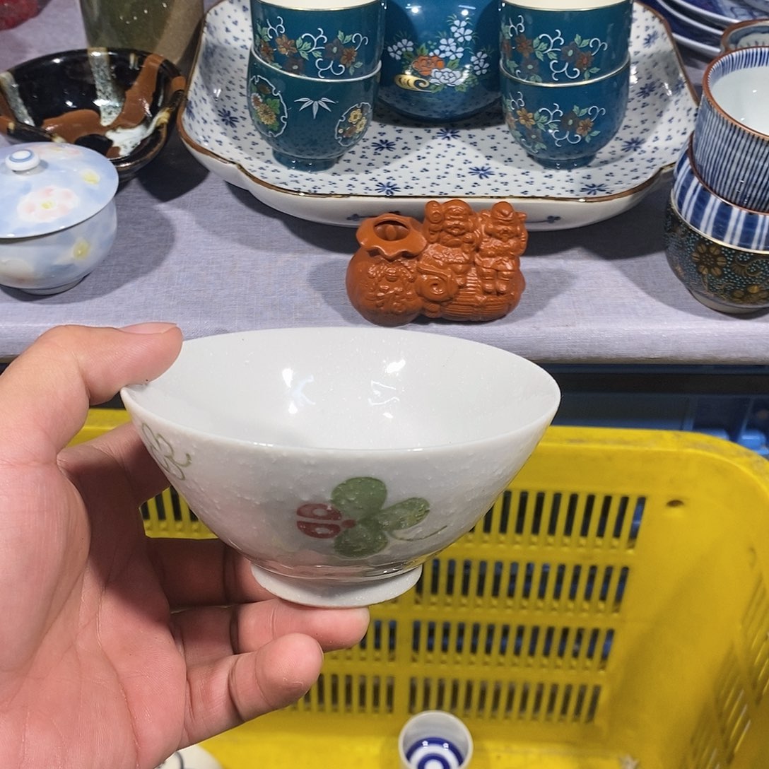 茶盏全场满28元包邮，第88