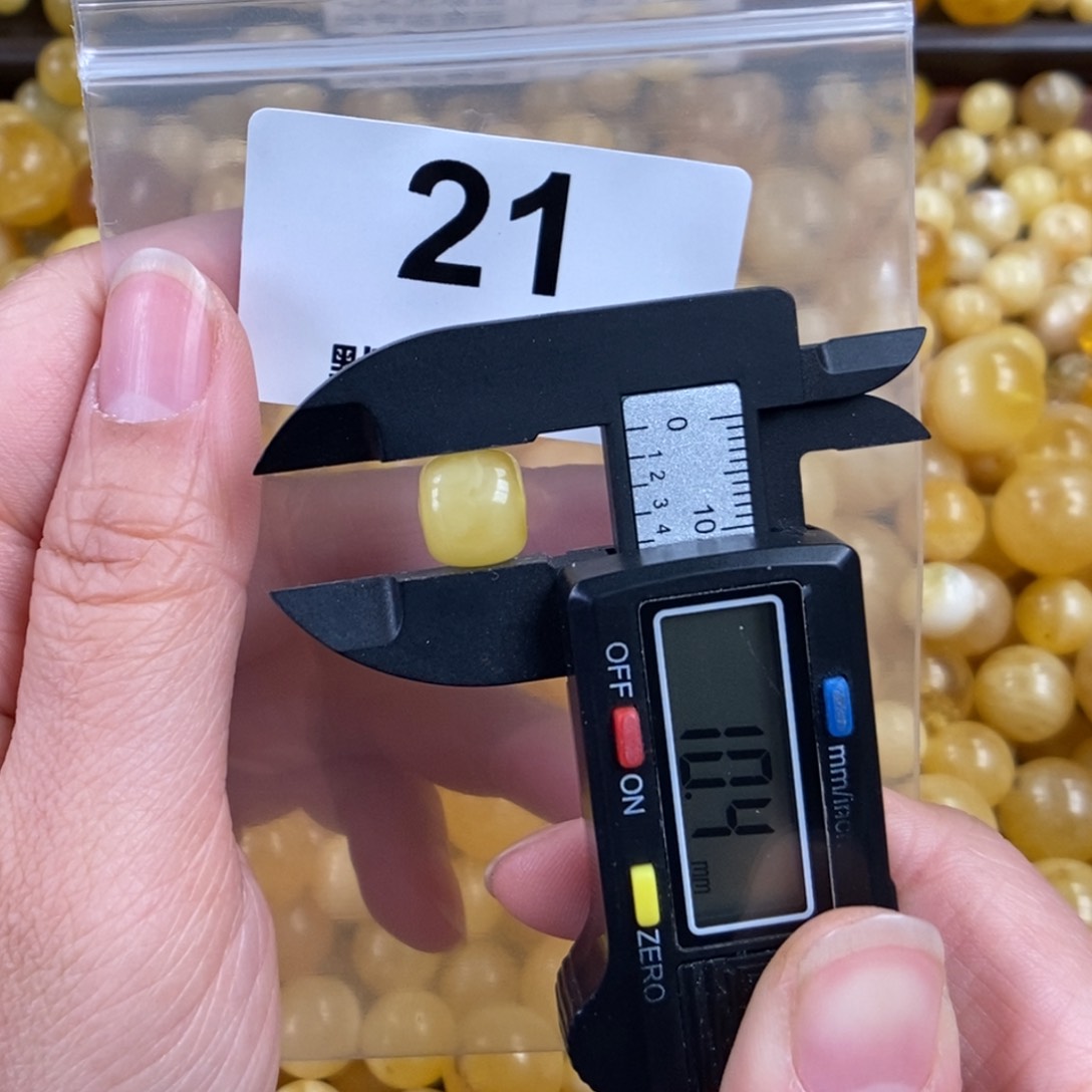 未镶嵌琥珀珠宝奇石