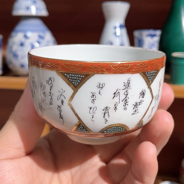 紫砂二十块钱包邮60